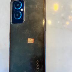 Oppo mobiele telefoon, as reported to iLost