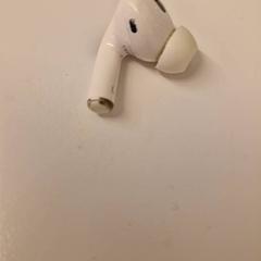 Špunt do uší, jak nahlášeno HvA Amstelcampus pomocí iLost