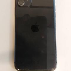 Smartphone iPhone Zwart, segons ha informat Centraal magazijn mitjançant iLost