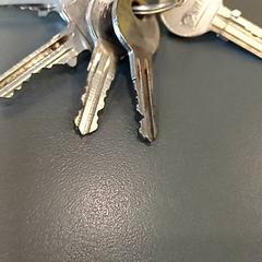 Schlüsselanhänger, gemeldet von Qbuzz GD Groningen HS über iLost