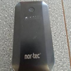 Powerbank, rapporterat av Connexxion Amstelveen med iLost