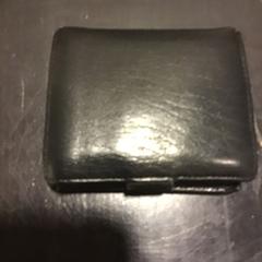 Peněženka, jak nahlášeno U-OV Utrecht pomocí iLost