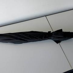 Parapluie, a été signalé par Regio Limburg - Leuven utilisant iLost