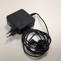 Laptop charger, as reported by HvA Amstelcampus using iLost
