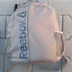 Sac à dos, a été signalé par Arriva West-Brabant utilisant iLost