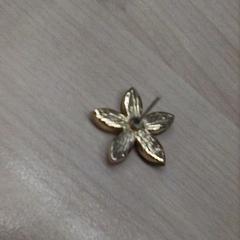 Brinco, como reportado por IKEA Valladolid utilizando o iLost