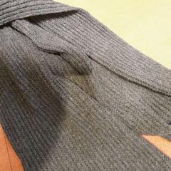 Sciarpa grise, come riportato da TCL utilizzando iLost