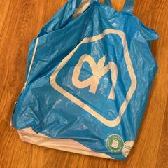 Bag, som rapportert av HTM ved bruk av iLost