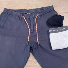 Kurze hose NSA New Zeeland, gemeldet von Van der Valk Hotel Sneek über iLost