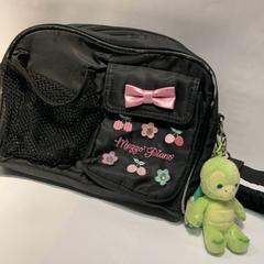 Bag, as reported by IKEA横浜 using iLost