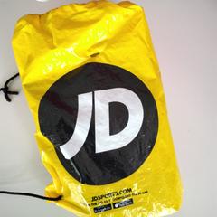 Taška, jak nahlášeno Twisto pomocí iLost