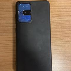 휴대전화 Samsung, iLost를 사용하여 RRReis Veluwe Zuid - Apeldoorn에 보고됨