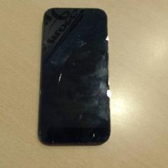 Iphone Wit, som rapportert av Walibi Holland ved bruk av iLost