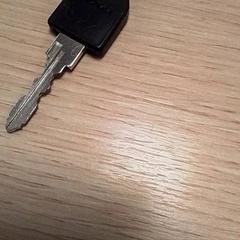 鍵 がiLostで Qbuzz Fryslân によって報告されました