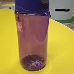 Flasche, gemeldet von IKEA Delft über iLost