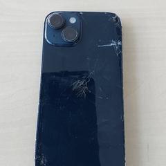 Smartphone Apple - Zwart, segons ha informat Centraal magazijn mitjançant iLost