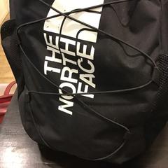 Borsa, come riportato da U-OV Utrecht utilizzando iLost