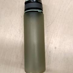 Bidón Antraciet, segundo informou IKEA Groningen usando iLost