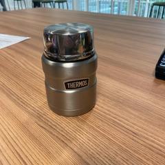 Termostato, ha sido reportado por Vrije Universiteit Brussel (VUB) con iLost