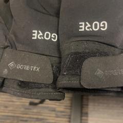 Gloves, as reported by Pouw Vervoer using iLost