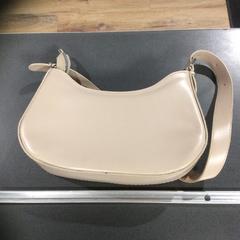 Bag, som rapportert av Breng Nijmegen ved bruk av iLost