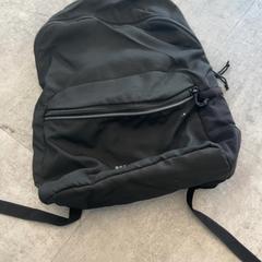 Ryggsekk, som rapportert av Arriva Achterhoek-Rivierenland ved bruk av iLost