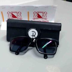 İLost kullanarak Gemeente Utrecht tarafından bildirildiği gibi Güneş gözlüğü