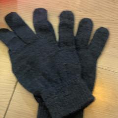 Gants, a été signalé par Pathé Arnhem utilisant iLost