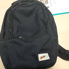 İLost kullanarak Regio Limburg - Leuven tarafından bildirildiği gibi Sırt çantası Zwart