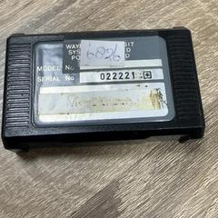 İLost kullanarak RRReis IJssel-Vecht Zwartsluis tarafından bildirildiği gibi Elektronik (diğer)
