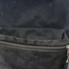 배낭, iLost를 사용하여 RRReis IJssel-Vecht에 보고됨