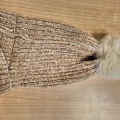 ビーニー Beige がiLostで Connexxion Noord Holland Noord Alkmaar によって報告されました