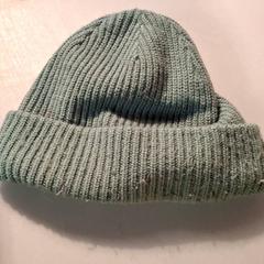 Beanie Vert, zgłoszono przez IKEA Hénin-Beaumont przy użyciu iLost