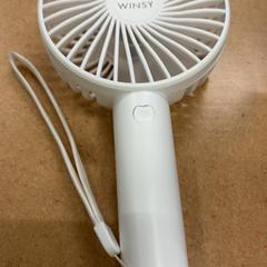 ハンディ扇風機, come riportato da IKEA Tokyo-Bay utilizzando iLost
