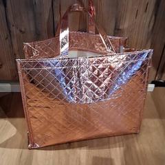 Bag, as reported by Familiepark Drievliet using iLost
