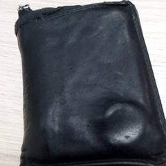 Plånbok Zwart,  Van der Veen, rapporterat av Qbuzz Fryslân med iLost