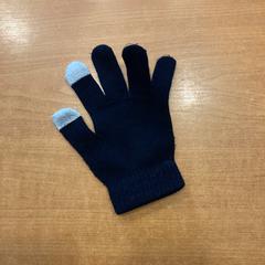 Handschoen がiLostで Pathé Groningen によって報告されました