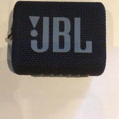 Hangdoboz JBL 3, amint azt Van der Valk Rotterdam Blijdorp az iLost segítségével jelentette.