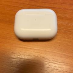 Sluchátko, jak nahlášeno Blauwnet Zwolle pomocí iLost