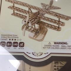 Puzzle, zgłoszono przez ibis Schiphol Amsterdam Airport przy użyciu iLost