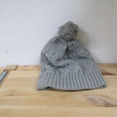 Gorro Grijs, segons ha informat IKEA Heerlen mitjançant iLost