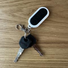 Sleutels, as reported to iLost