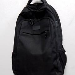 Hátizsák, amint azt Hermes Eindhoven az iLost segítségével jelentette.