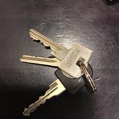 鍵 がiLostで Qbuzz U-OV によって報告されました