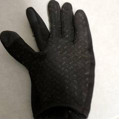 Oblečenie - handschoen, ako bolo nahlásené Regio Antwerpen - Brussel pomocou iLost