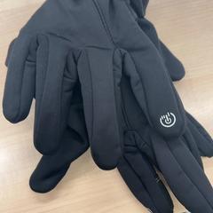 Rękawica, zgłoszono przez IKEA Amersfoort przy użyciu iLost