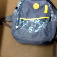 배낭, iLost를 사용하여 RET에 보고됨