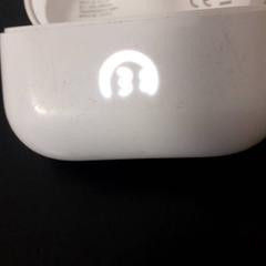 Hodetelefonetui, som rapportert av Qbuzz servicepunt  Emmen ved bruk av iLost