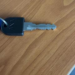 Kľúč, ako bolo nahlásené Arriva Achterhoek-Rivierenland pomocou iLost