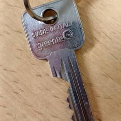 Sleutel, zoals gemeld door Qbuzz GD Groningen Peizerweg met iLost